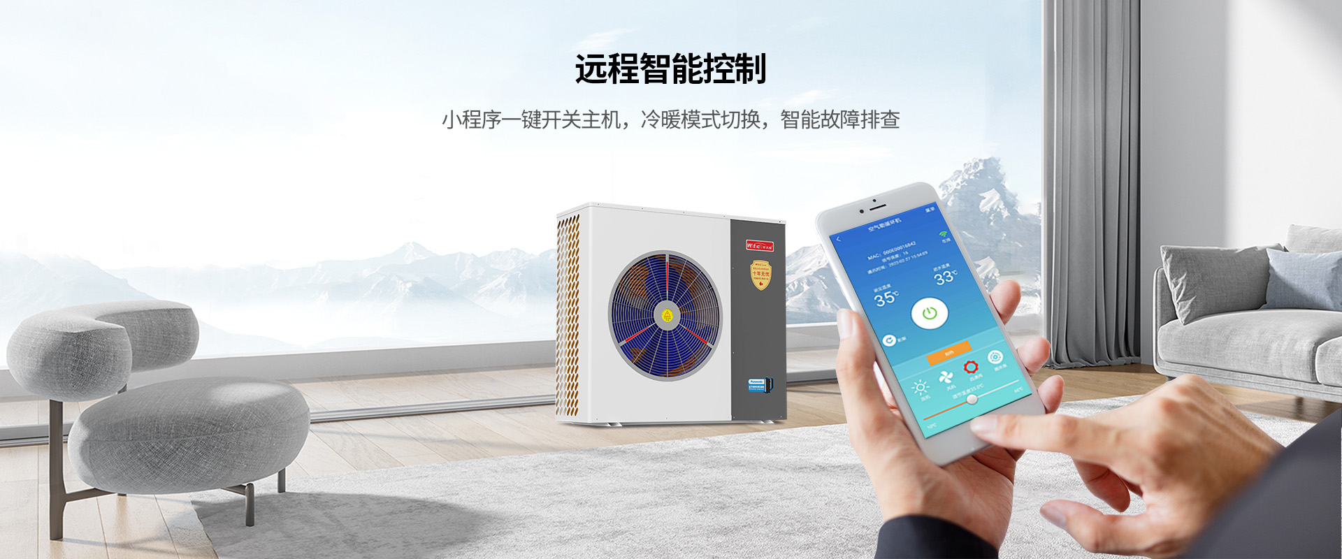 智能(néng)體(ti)驗(yàn)，老人(ren)也(ye)會用(yong)