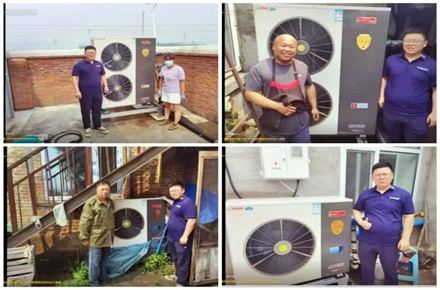 牡丹江(jiang)口碑案例|華天成(cheng)“整機(jī)10年(nian)全免費包修”爲(wei)百(bai)姓打造(zao)溫暖冬日(ri)！